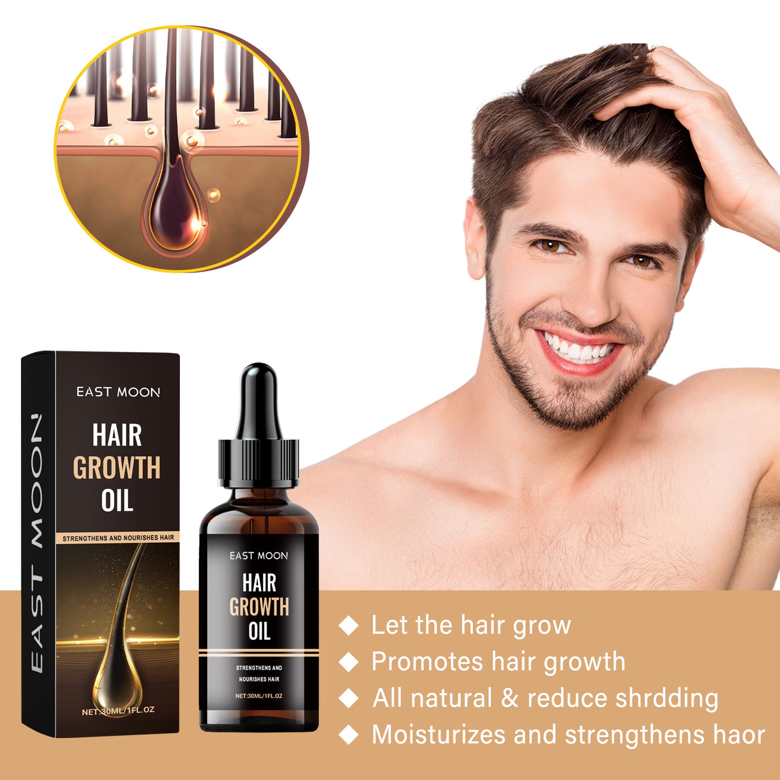 East Moon Hair Growth Oil, Protect Hair Follicle Moisture Nutrition Hair Root Strength Thick Hair Essence