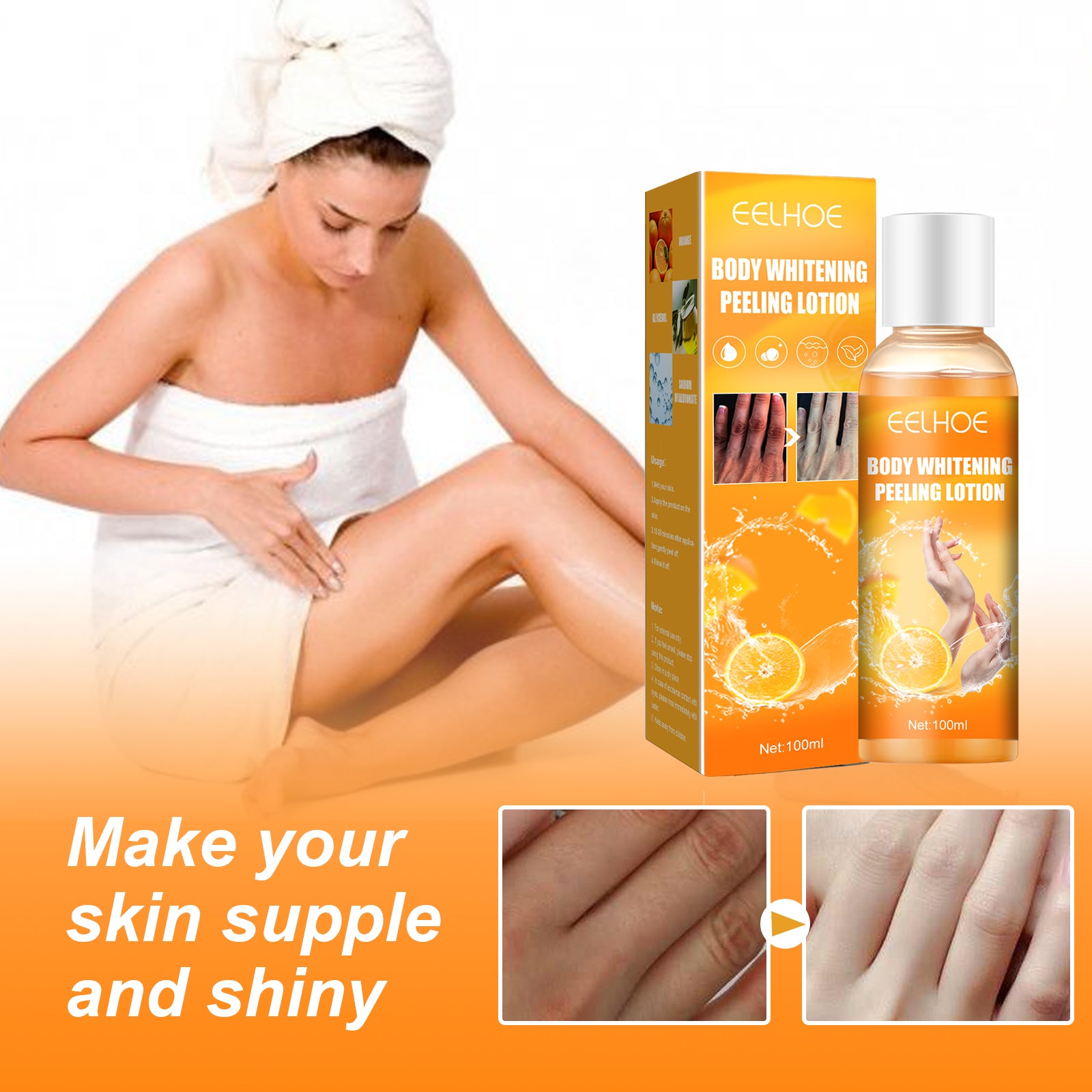EELHOE Blackening Whitening Gel, Repair Hydrating Brightening Skin Melanin Removal Gel