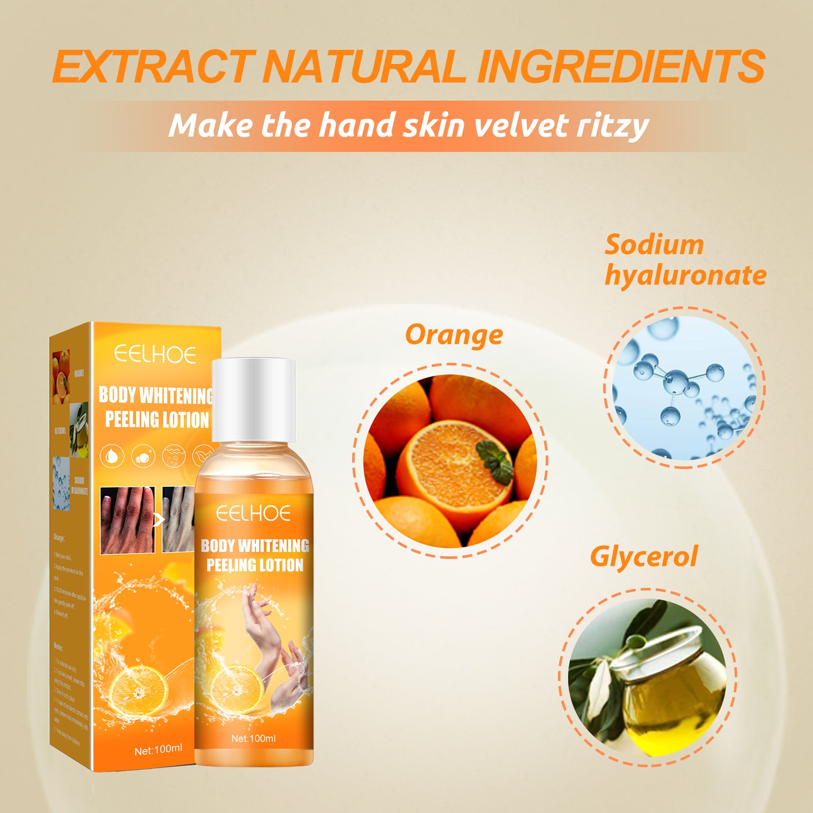 EELHOE Blackening Whitening Gel, Repair Hydrating Brightening Skin Melanin Removal Gel